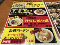 宮城・仙台。仙台のご当地グルメ『マーボー焼きそば』にチャレンジ。『とんとんラーメン』
