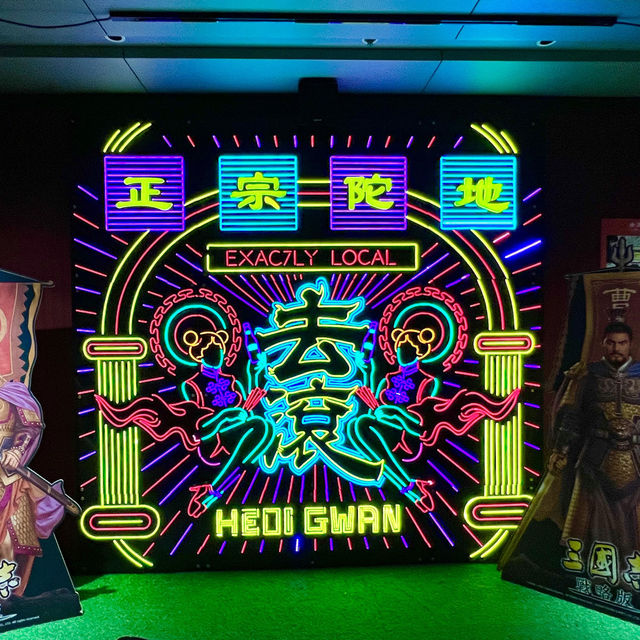 高層絕美陽台火鍋店