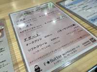 福岡・西新。フレーバーバター専門店『F★Butter(えふばたー)』
