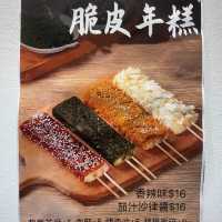 👽 食神大媽《油麻地｜真材實料手打果汁專門店》
