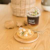 🍂ต้อนรับซัมเมอร์ กับ Lemon Me Farm  🍋