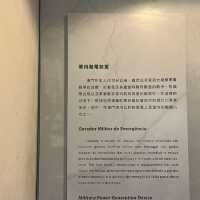 享受寧靜松山之行 