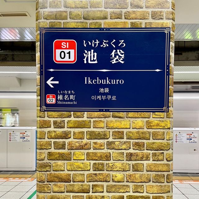 ハリーポッターの映画の世界に入り込めるスタジオツアー