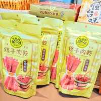 各款台灣特色食品盡在誠品生活荃灣店