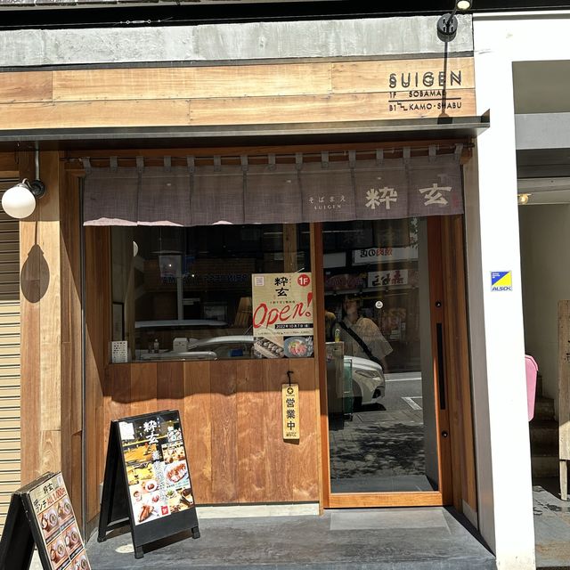 【名古屋】栄でお蕎麦ランチ1000円‼️