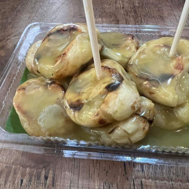 ฟาตินชิ้นสะดุ้ง
