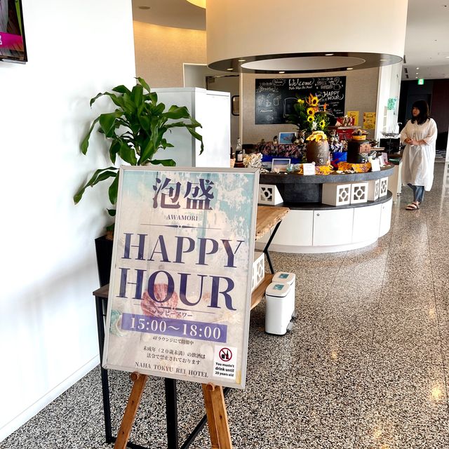超方便的日本連鎖經濟商務酒店——那霸東急REI酒店