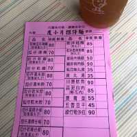 就算「蛋蛋哀傷」時刻，依然有畫龍點睛的香Q魯蛋：台南度小月擔仔麺