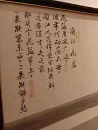 要食潮汕菜,自然要去【海門魚仔店】!