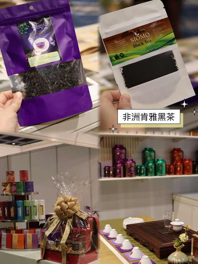 #香港美食博覽2023