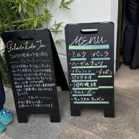 📍Gelato Labo Ten/大阪