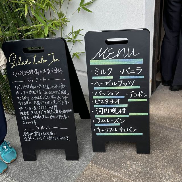 📍Gelato Labo Ten/大阪