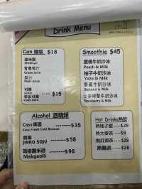 家庭式韓國小店🇰🇷
