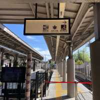 【京都府】嵐山観光の玄関口「嵐電嵐山駅」