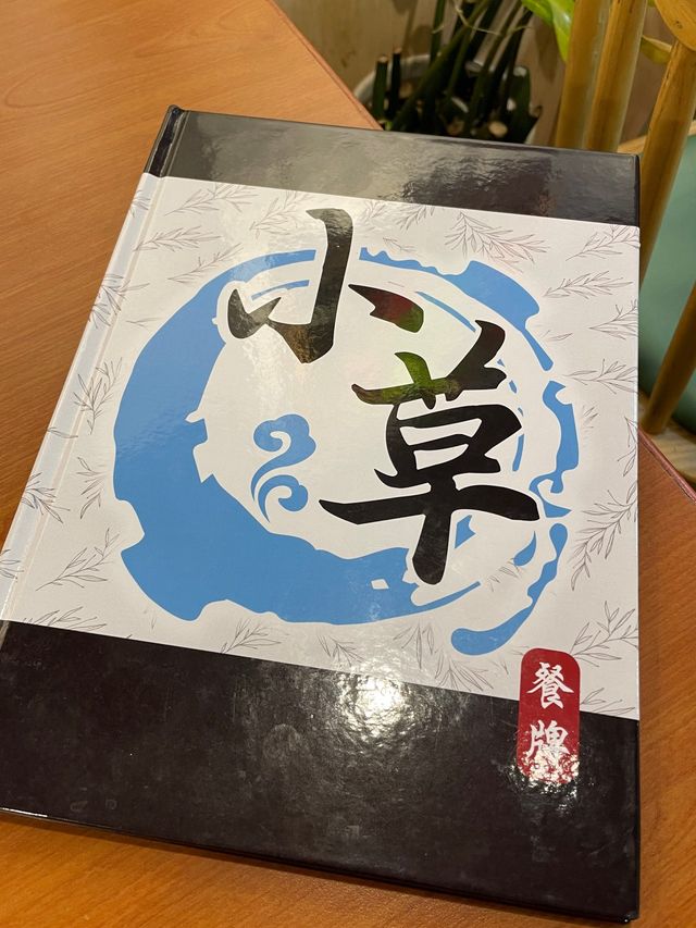 小草十八怪🍜｜唔止食米線❗️菜式豐富多樣🤩