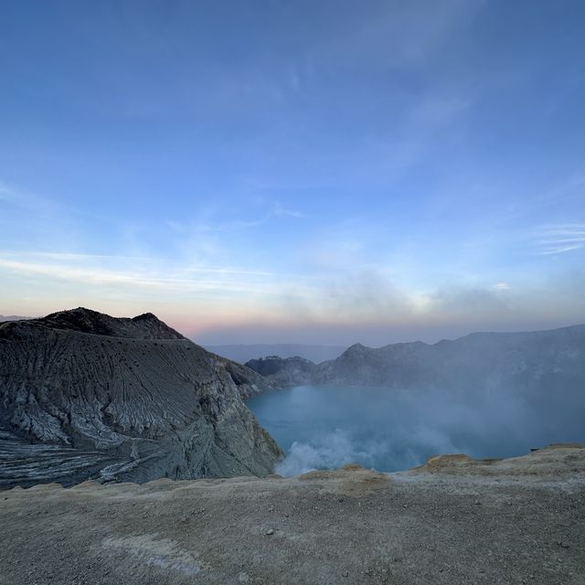 泗水ijen火山