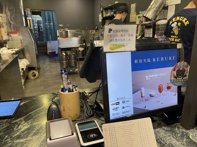 臺中逢甲 紅茶專賣店 可不可熟成紅茶 逢甲福星店