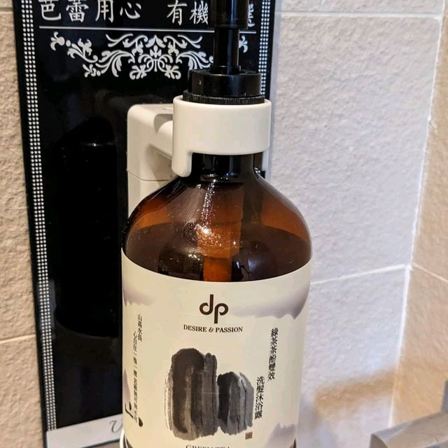 充滿浪漫氣息的芭蕾城市渡假飯店