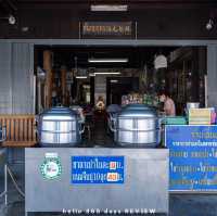 ต้นกำเนิดซาลาเปาทับหลี ที่คุ้นหูมานาน