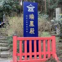 独眼竜　伊達政宗の霊屋！歴史好きにはたまらない仙台の観光スポット