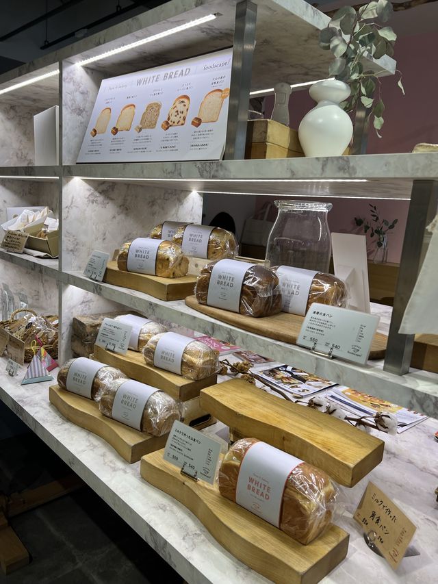 【大阪・北浜】珍しいパンとスープが味わえる店