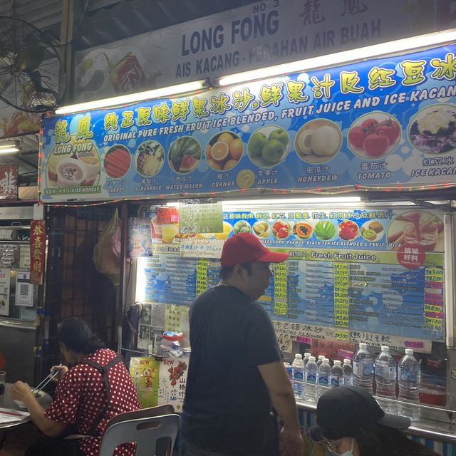 Medan Selera Lengkok Tenggiri 