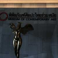 The Museum of Contemporary Art (MOCA)