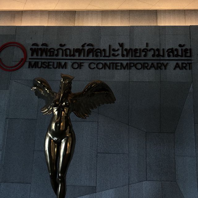 The Museum of Contemporary Art (MOCA)