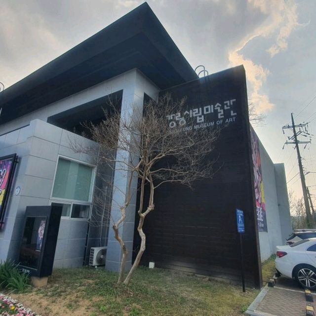 한국 방문에서 갔던 강릉!!!  