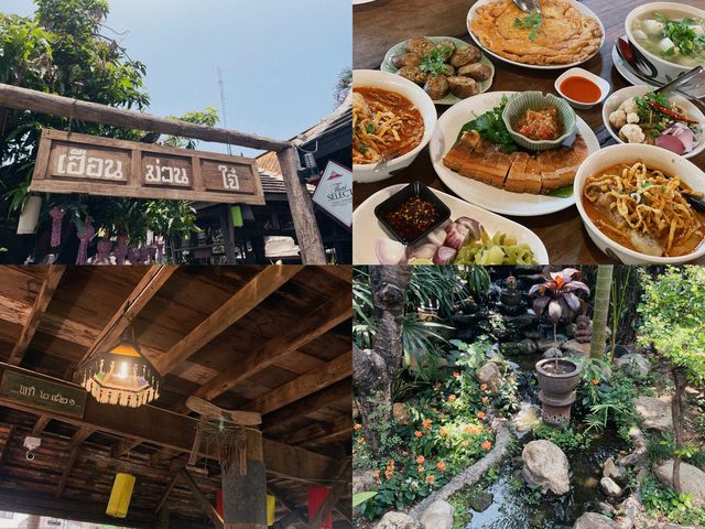 พาชิมอาหารเหนือต้นตำรับ ที่เฮือนม่วนใจ๋ 💗