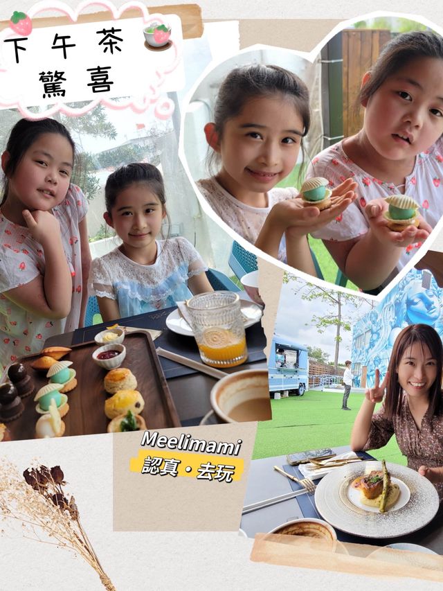 享受假期美食、異國環境• 神話屋 