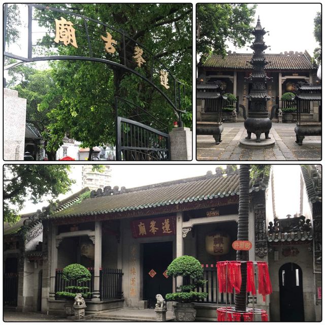 澳門文化遺產探景😎蓮峰古廟