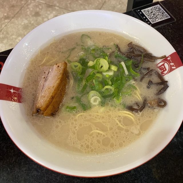 The Universal Noodle 🍜
