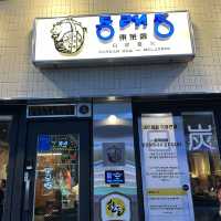 分厚すぎっ！炭火で焼く美味なお肉！