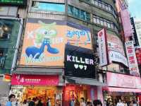 台北｜🌈觀光景點必訪之地📍 Ximen Station Exit 6 西門捷運六號出口