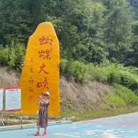 東江水源頭，江西三百山國家公園