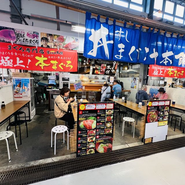 好地道嘅沖繩泊港漁市場