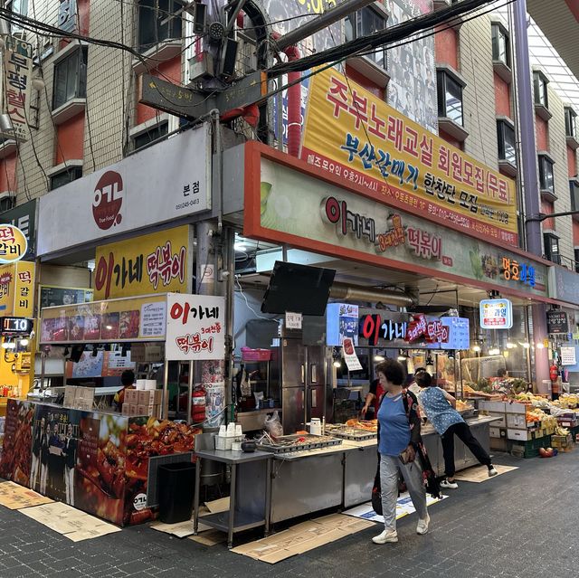 맛있는 길거리 음식이 가득한 🍢 부평 깡통시장