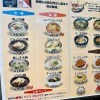 【大阪 鶴橋】お得に韓国料理が食べれるお店inコリアンタウン