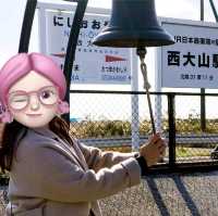 💛日本最南端的幸福車站💛