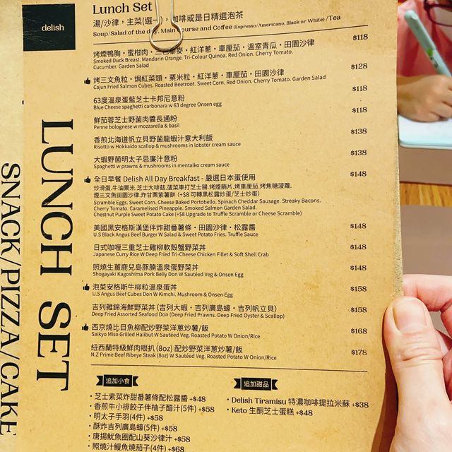 【荃灣嘆兔兔🐰拉花咖啡☕️】