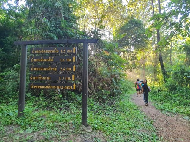 น้ำตกเจ็ดคตเหนือ🏞