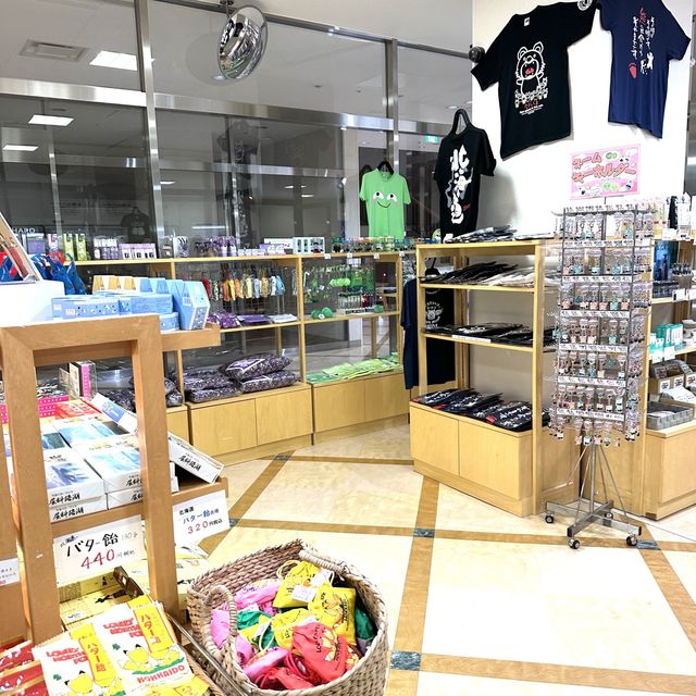 📍屈斜路プリンスホテル/北海道