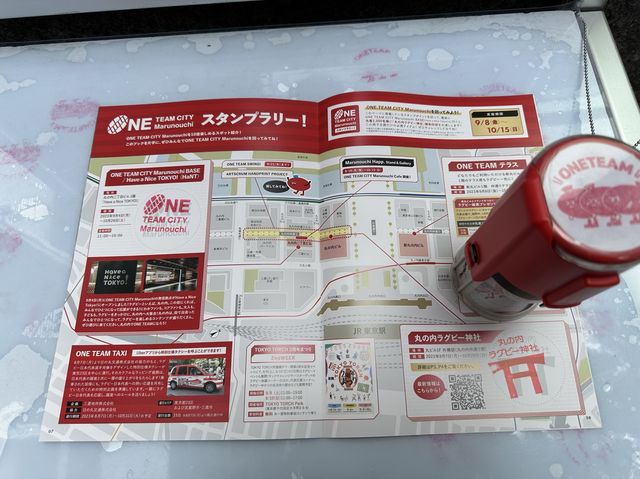東京『Have a Nice TOKYO!』が期間限定『ONE TEAM CITY Marunouchi BASE』に！