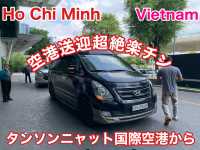 ベトナム　ベトナム観光　タンソンニャット国際空港から空港送迎タクシーサービスが超絶便利！