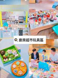 🇭🇰被耽誤的五星級餐廳️💯銅鑼灣親子餐廳‼️大樹先生的家
