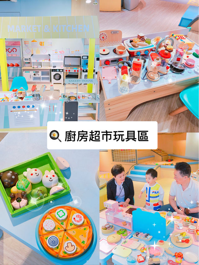 🇭🇰被耽誤的五星級餐廳️💯銅鑼灣親子餐廳‼️大樹先生的家