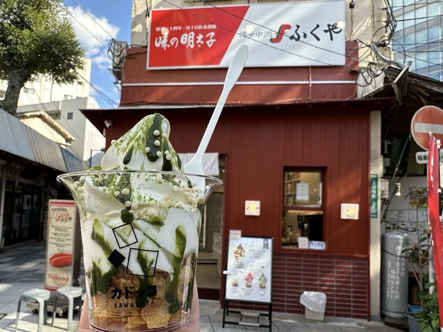 福岡・博多区。明太子屋さんのソフトクリーム『味の明太子ふくや(カドッコKAWABTA) 川端店』