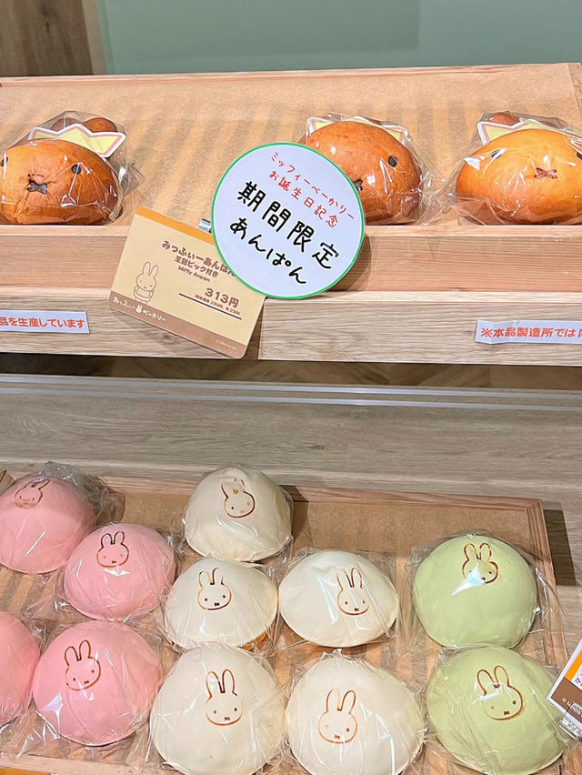 【軽井沢グルメ】可愛すぎるみっふぃー森のきっちん✨