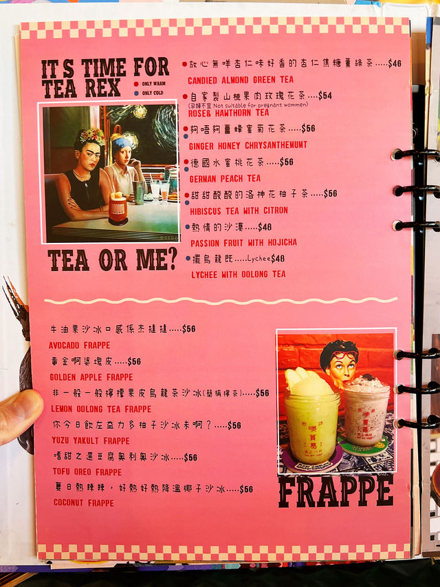 銅鑼灣人氣大熱玩味咖啡店